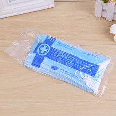 邮乐网日用百货配饰——报价与图片大全