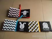 信成百货库存贸易公司 日用百货产品相册展示