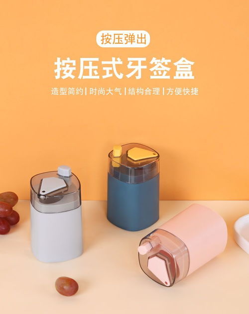 创意居家小物大赏 打造高效与乐趣并存的理想厨房