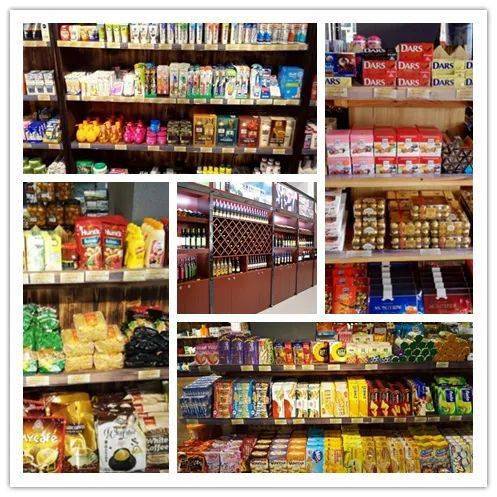 冬日乐趣尽在青田 室内滑雪与进口商品购物一日游