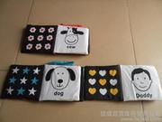 信成百货库存贸易公司产品相册 日用百货精选图鉴