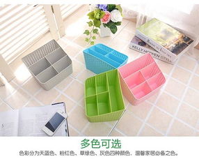 多用杂物收纳盒 创意家居生活中的懒人必备好物